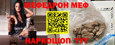 jwh Гусиноозёрск