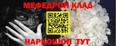 jwh Гусиноозёрск