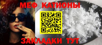 jwh Гусиноозёрск