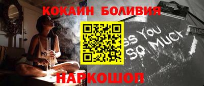 jwh Гусиноозёрск