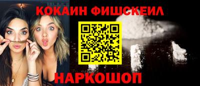 экстази Гусь-Хрустальный