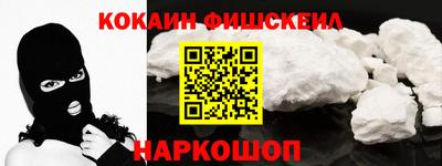 экстази Гусь-Хрустальный