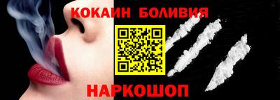 MDMA Гусев