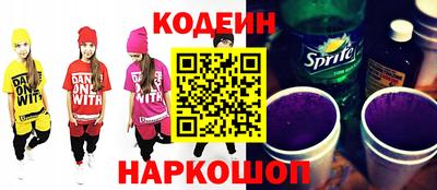 экстази Гусь-Хрустальный