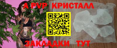 MDMA Гусев