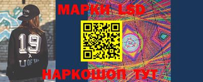 jwh Гусиноозёрск