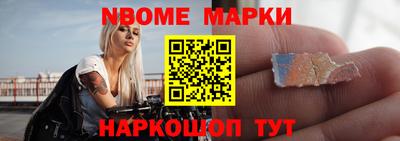 MDMA Гусев