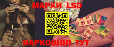 jwh Гусиноозёрск