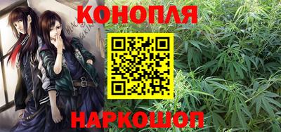 MDMA Гусев