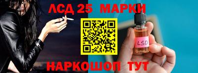jwh Гусиноозёрск