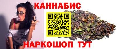 экстази Гусь-Хрустальный