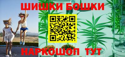 MDMA Гусев