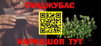 экстази Гусь-Хрустальный