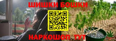 MDMA Гусев