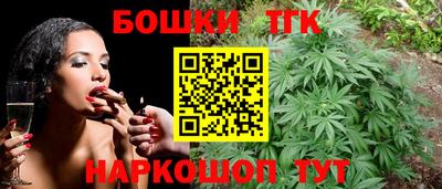 jwh Гусиноозёрск