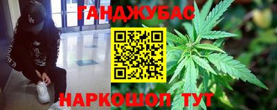 jwh Гусиноозёрск