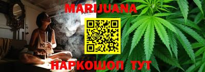 jwh Гусиноозёрск