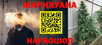экстази Гусь-Хрустальный