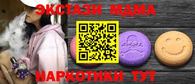 jwh Гусиноозёрск
