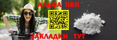 экстази Гусь-Хрустальный