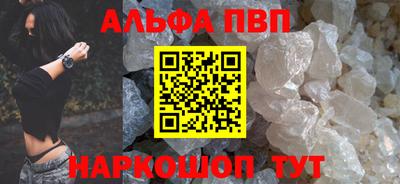jwh Гусиноозёрск