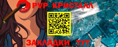 MDMA Гусев