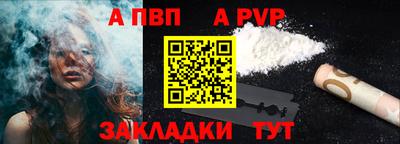 экстази Гусь-Хрустальный