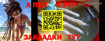 jwh Гусиноозёрск