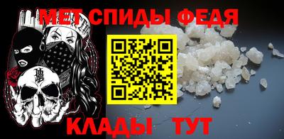 MDMA Гусев