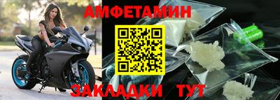 jwh Гусиноозёрск