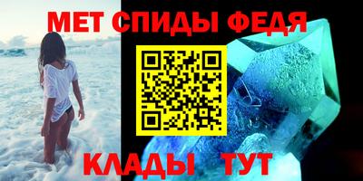 MDMA Гусев