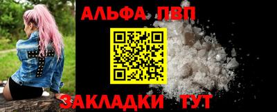 jwh Гусиноозёрск