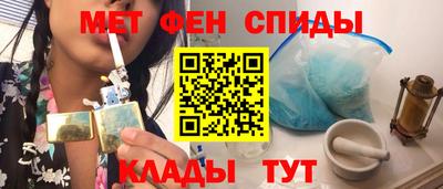 MDMA Гусев