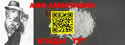 jwh Гусиноозёрск