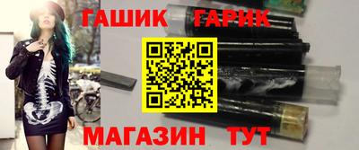 jwh Гусиноозёрск