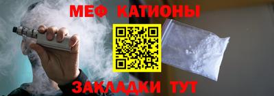 экстази Гусь-Хрустальный